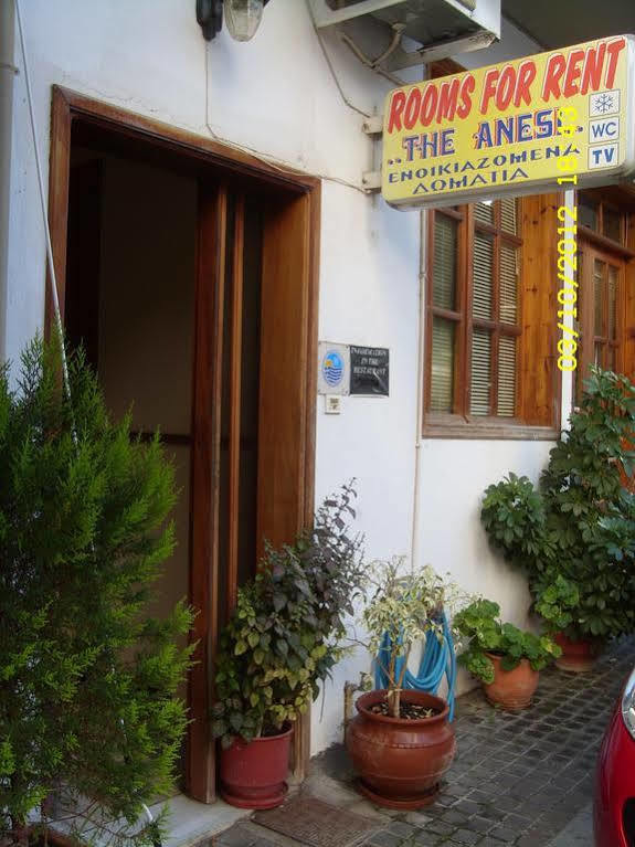 Anesi To Rent *